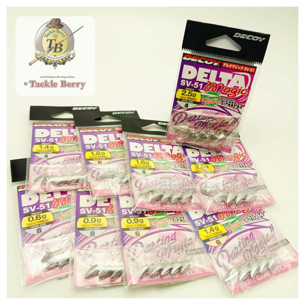 DECOY SV-51 DELTA MAGIC หัวจิ๊กตกปลาสีขน