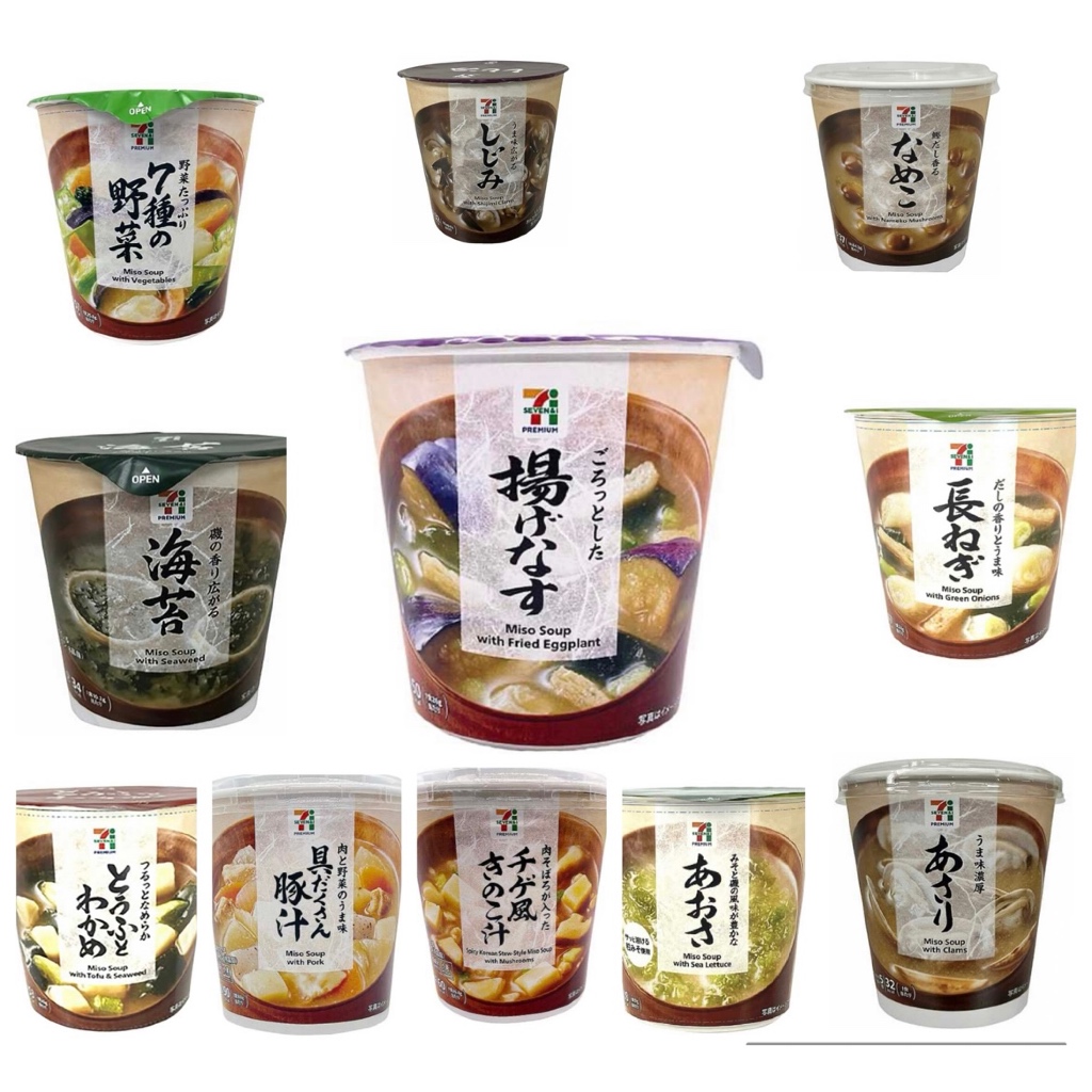 Miso soup (set or individual) - Seven Premium - Seven-Eleven [Directly from Japan]