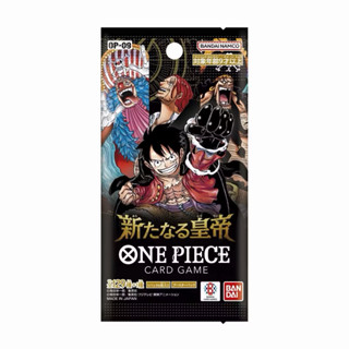 แบบซอง 🇹🇭ONE PIECE Card Game Emperors in the New World OP-09