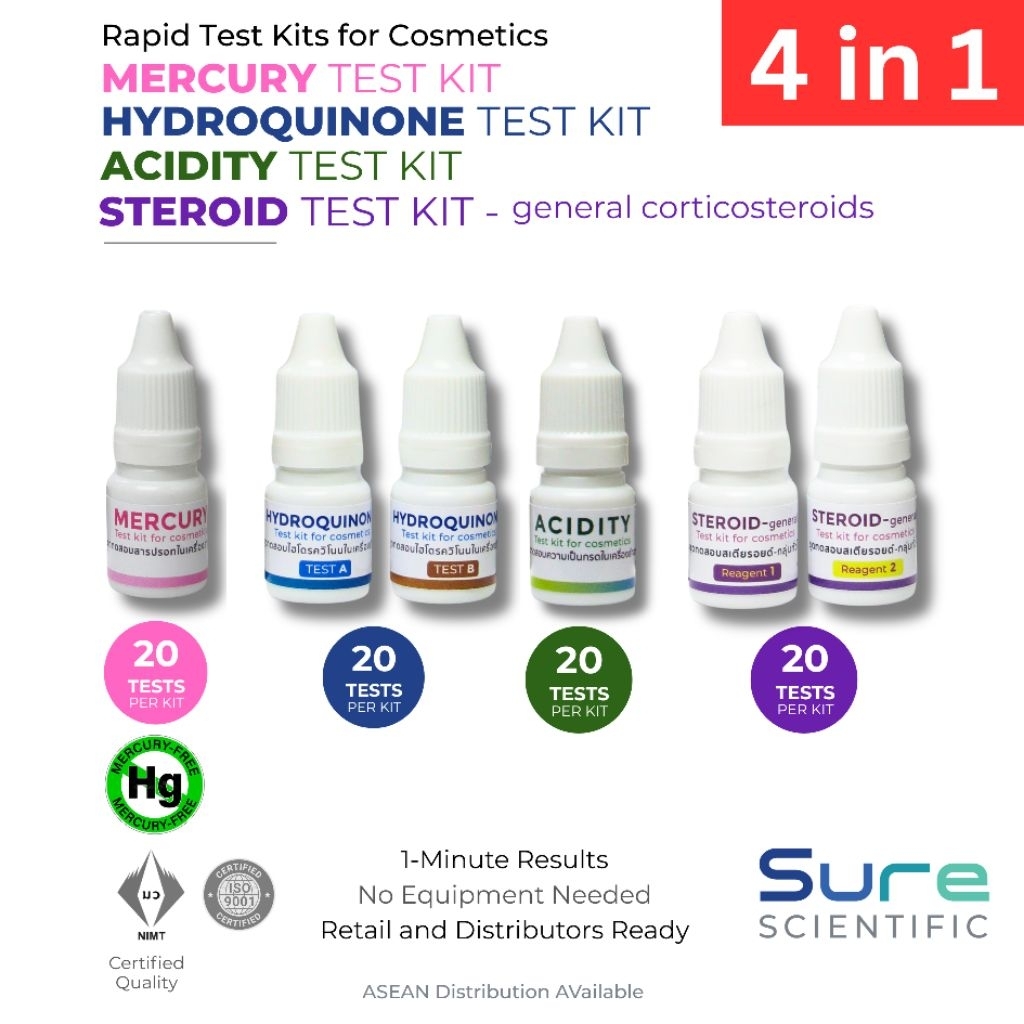 Sure Scientific ชุดทดสอบเครื่องสำอาง 4in1 สเตียรอยด์,ปรอท,ไฮโดรควิโนน,กรดเรทิโนอิก ในครีมและเซรั่ม(ตรวจได้ 20 ครั้ง)