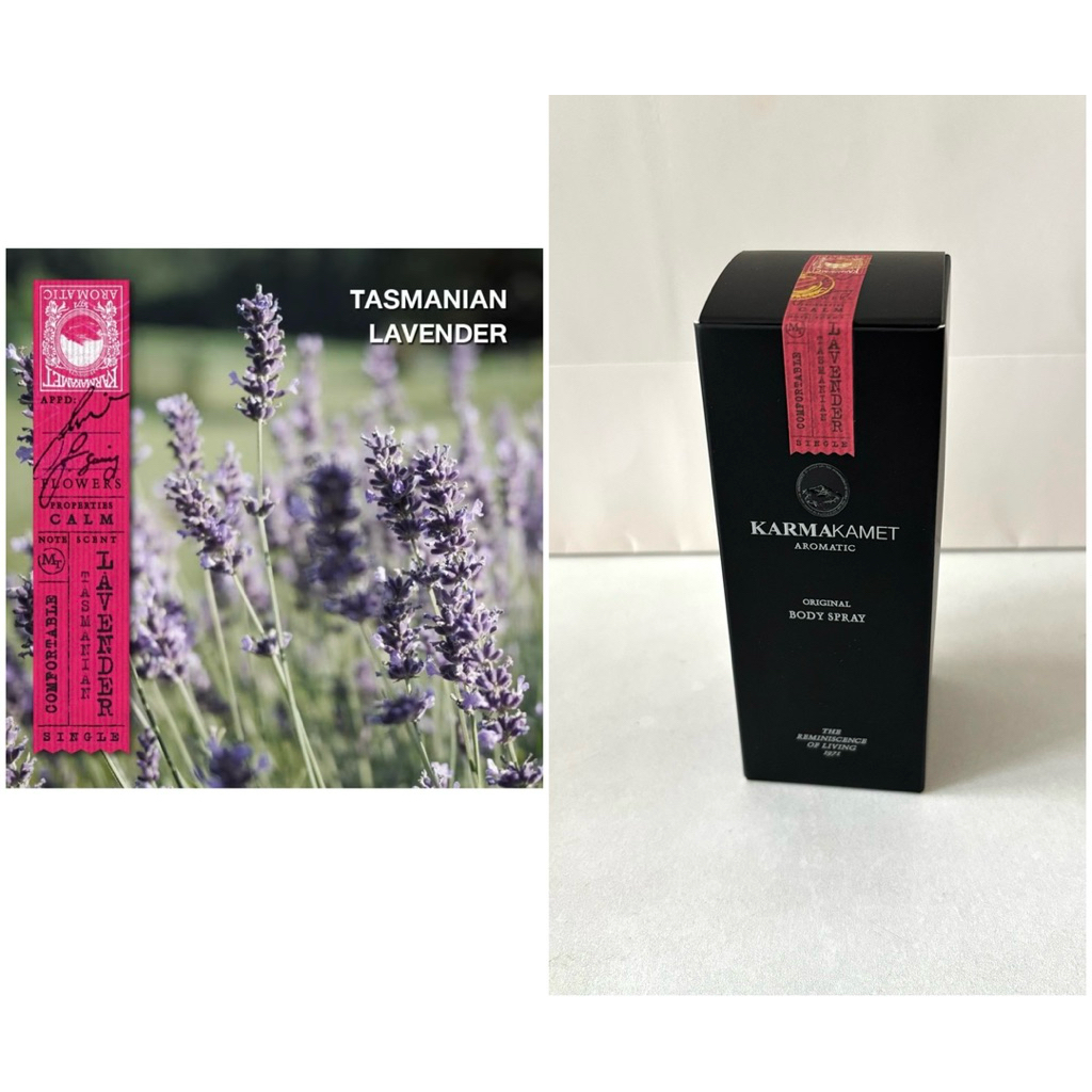New Karmakamet Original Body Spray Tasmanian Lavender