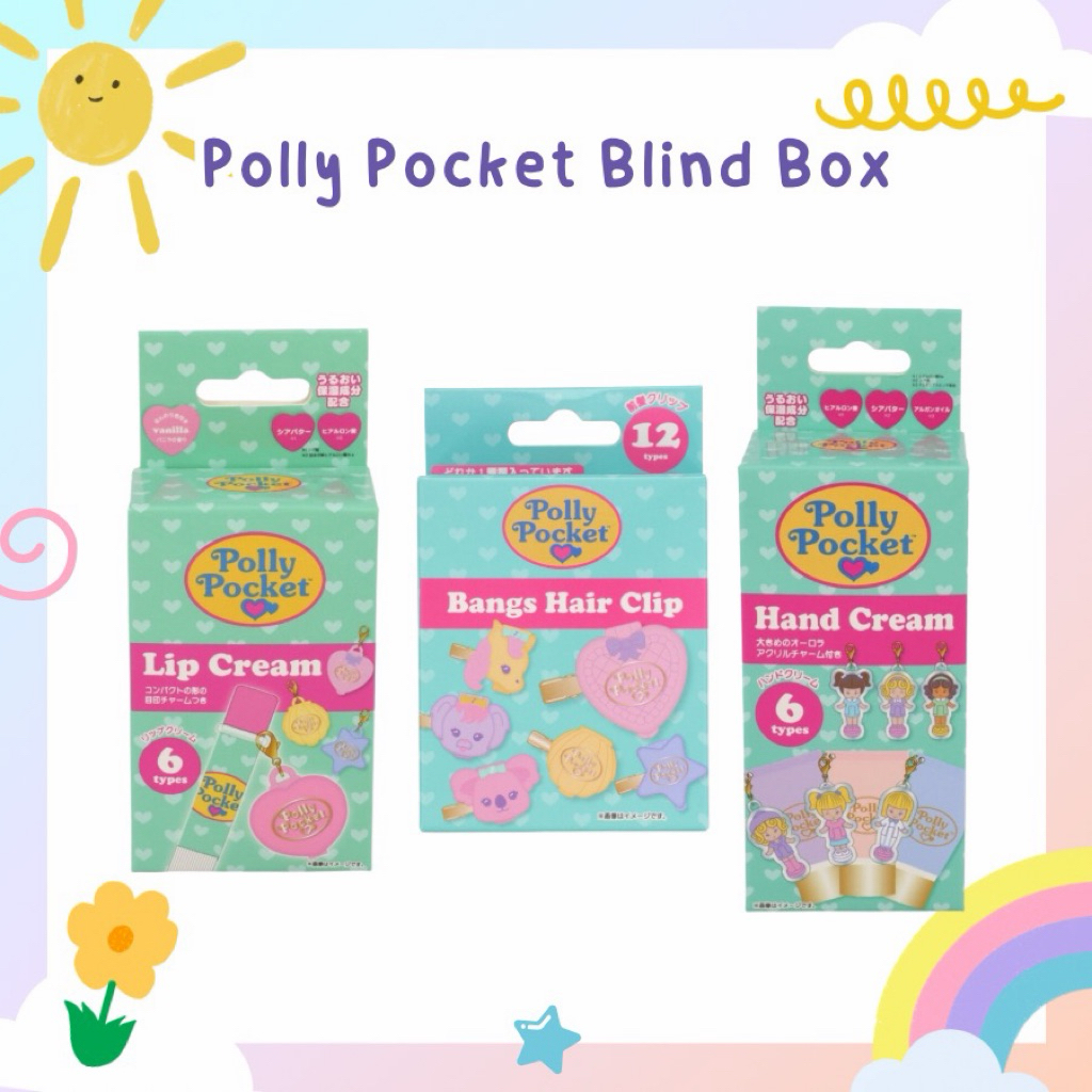💖พร้อมส่ง💖 [มีส่งด่วน] Polly Pocket Blind Box hand cream/lip cream/hair clip กล่องสุ่มpolly pocket ของแท้ 100%