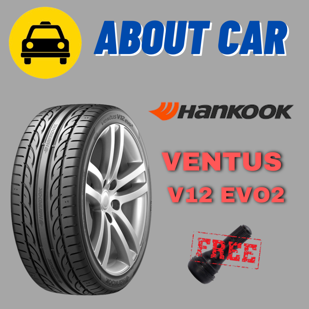 (!!เช็คสต็อคก่อนสั่ง!!) ยางรถยนต์ HANKOOK ลาย V12 EVO2 (K120)