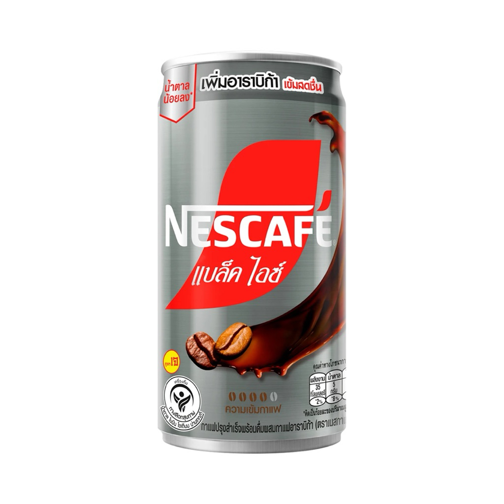 NESCAFE เนสกาแฟ พร้อมดื่ม 180 มล. x 6 กระป๋อง (มีให้เลือก รูปที่ 6