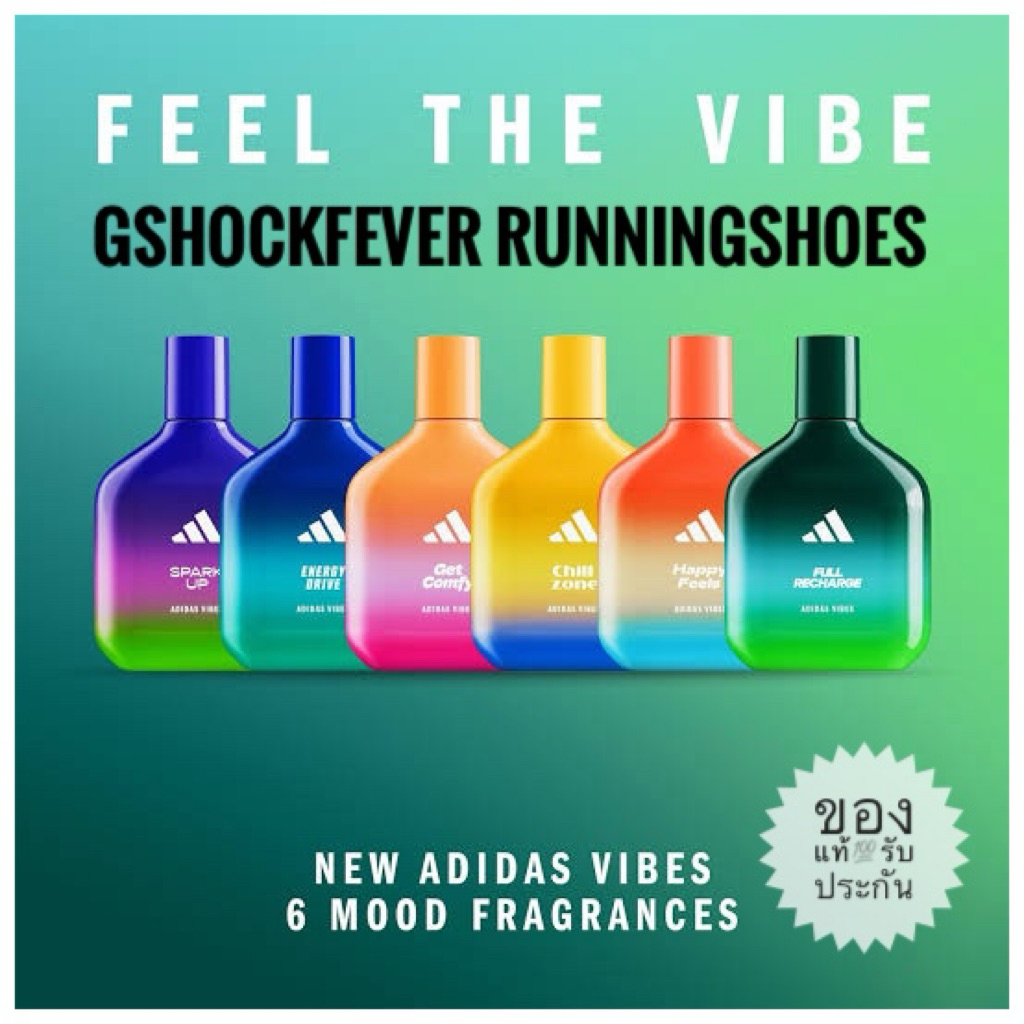 📌น้ำหอม Adidas Vibes Eau de Parfums  Unisex มี 6 กลิ่น  ขนาด 100 ML ของแท้💯 จากช้อป ADIDAS 🇹🇭