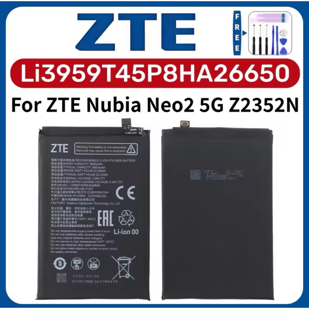 แบตเตอรี่เดิม Li3959t45p8ha26650 สำหรับ ZTE nubia neo2 5G Z2352N แบตเตอรี่โทรศัพท์มือถือ 6000mAh + เครื่องมือฟรี
