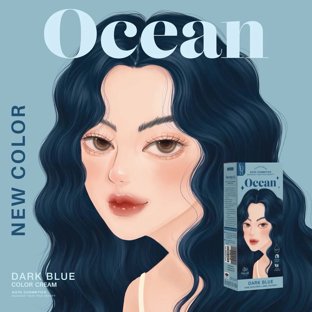 KOTA โคตะ สีย้อมผมออแกนิค ผสมโสมเกาหลี ไม่มีกลิ่นฉุน ย้อมง่าย เม็ดสีชัด Kota Cosmetics Color Cream 100 ml. รูปที่ 2