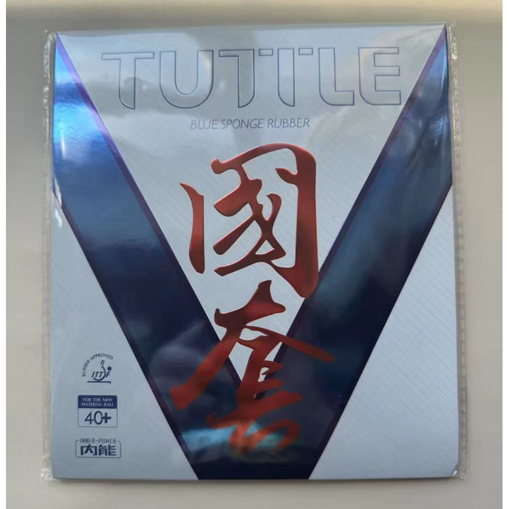 ยางปิงปอง Tuttle Beijing v Nation blue sponge แท้100% มือ2