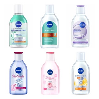 400 ml.NIVEA Micellar Rosy Hokkaido/Acne repair advance นีเว…