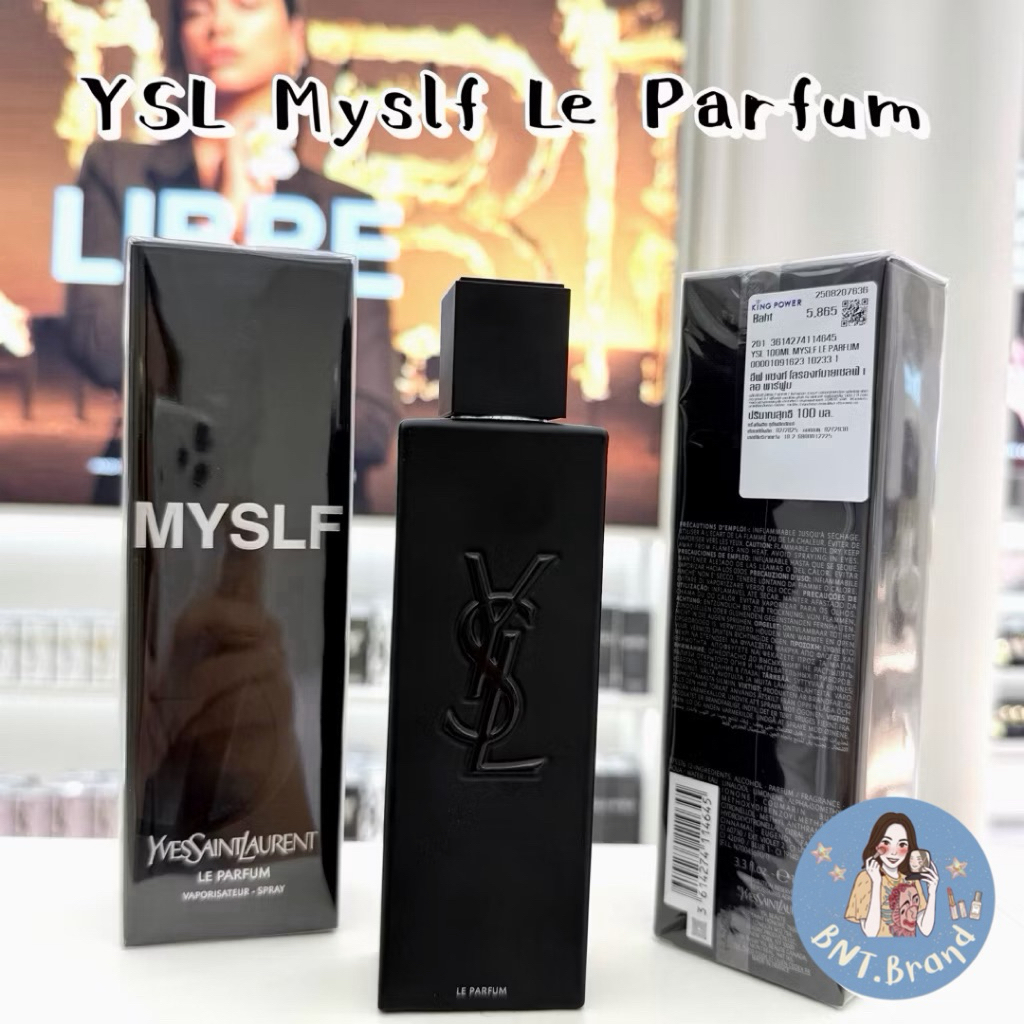 💥NEW‼️💥 YSL MySlf Le Parfum 60/100 ml. ออกใหม่ล่าสุด (แท้ 💯 ป้ายคิง/ป้ายห้างไทย)