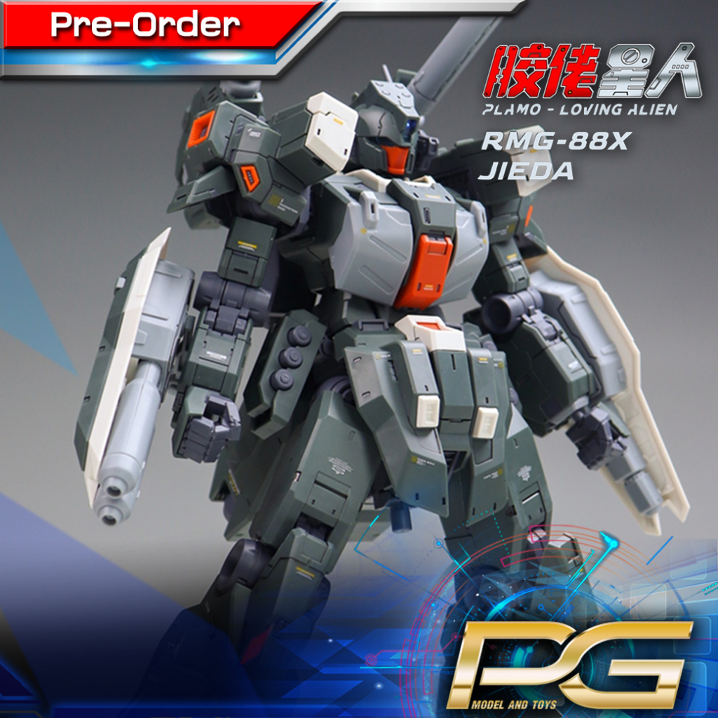 1/100 RMG-88X JIEDA : CANNON [ PLAMO-LOVING ALIEN ]