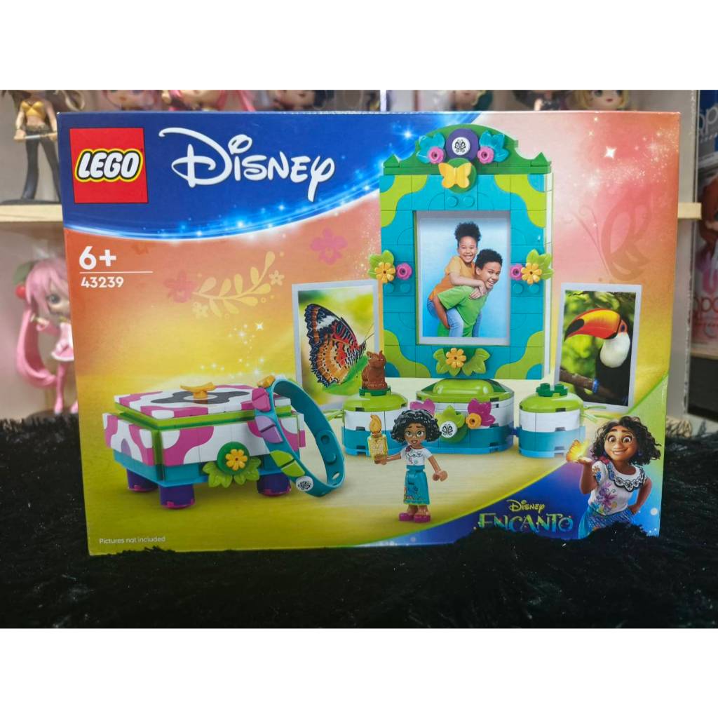 LEGO Disney Encanto Mirabel's Photo Frame and Jewelry Box (43239)