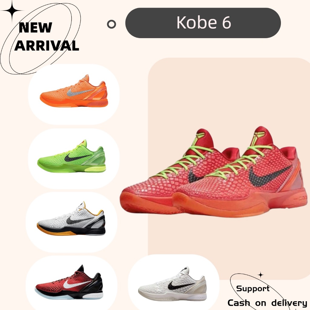 แบรนด์ใหม่และของแท้ Kobe 6 รองเท้าบาสเก็ตบอล ใส่สบาย ใช้งานได้ทุกโอกาส ทนทานต่อการสึกหรอ
