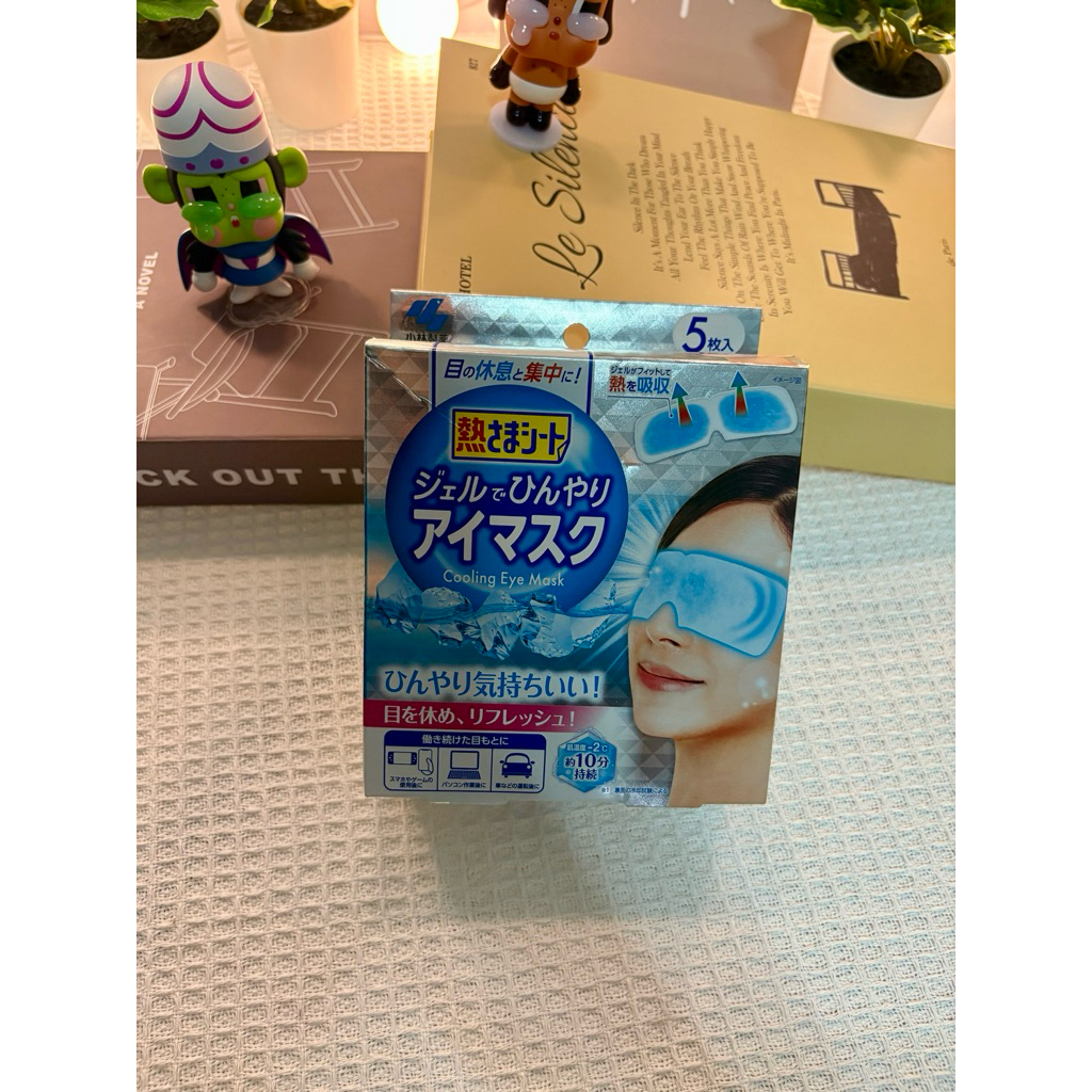 Kobayashi Cooling Eye Mask แบรนด์ KoolFever แผ่นเจลมาส์กตา 5แผ่น *มุมกล่องมีรอยตำหนิ