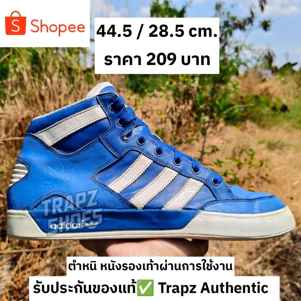 ไซส์ 44.5 ยาว 28.5 cm. รองเท้ามือสองของแท้