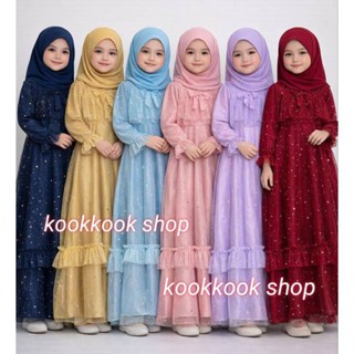 🚛ส่งฟรี+โค้ดลดสุดคุ้ม✅✅  ชุดเด็กหญิงอิสลาม ชุดเด็กผู้หญิงมุส…