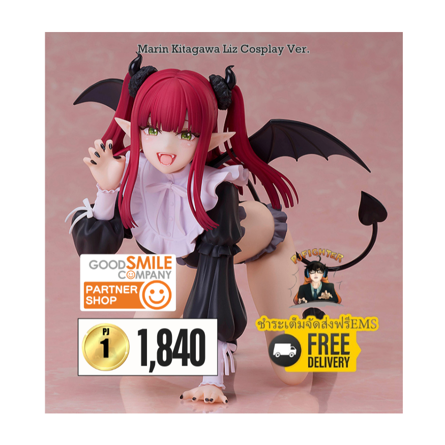 (วางขาย 01/2027) Marin Kitagawa Liz Cosplay Ver. + ส่งทันทีกรอบรูปสะสมลาย Marin Kitagawa Liz Cosplay