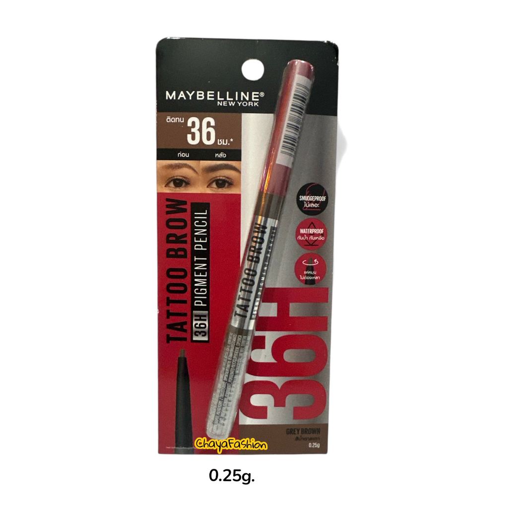 *SALE* Maybelline เมย์เบลลีน แทททู บราว อัพ ทู 36เอช พิกเม้นท์ เพนซิล 0.25ก. #เกรย์ บราวน์ Exp 03/28