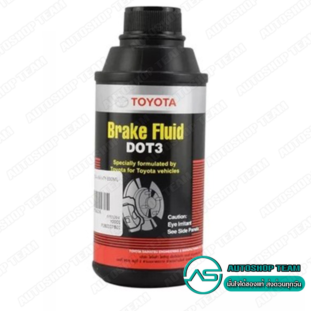 TOYOTA น้ำมันเบรค DOT3 ขนาด 330 ml. (08823-80170)