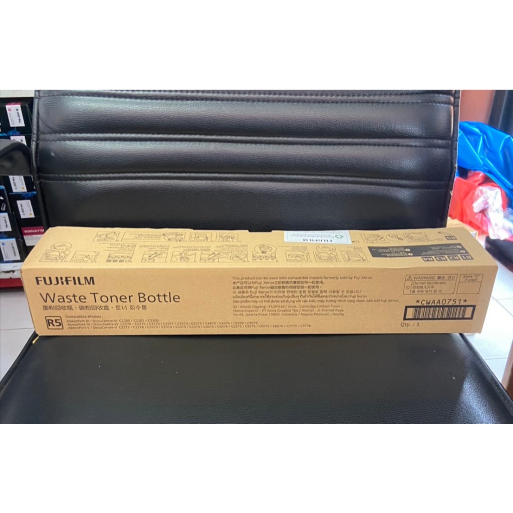Fuji Xerox CWAA0751 Waste Toner Cartridge ตลับทิ้งหมึก