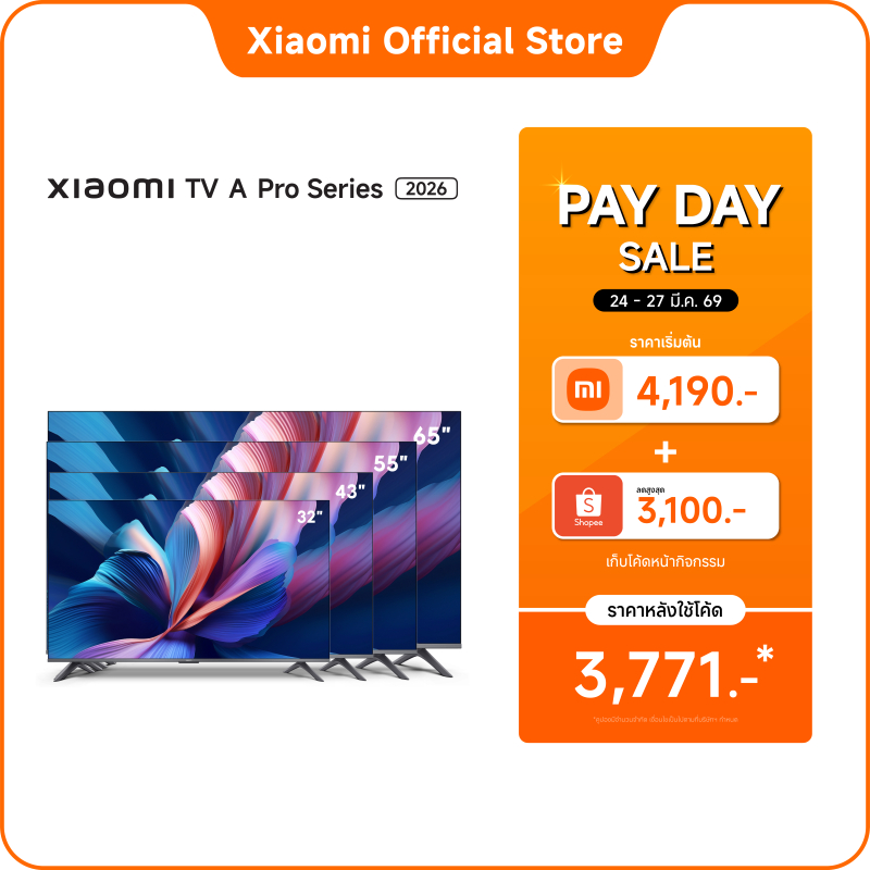Xiaomi A Pro ทีวี 32/43/55/65 นิ้ว QLED 4K Google TV ประกัน3ปี Airplay2/DolbyAudio&amp&Netflix &Yout