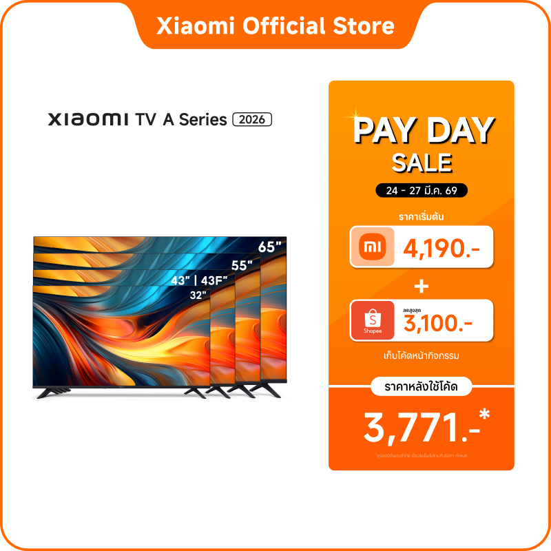 Xiaomi ทีวี A 32/43 FHD/43/55/65/A Pro 32 Google TV สมาร์ท ทีวี ลำโพงคู่ Dolby Audio™, DTS:X, DTS Vi