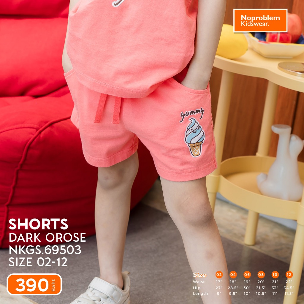กางเกงขาสั้นเด็กผู้หญิง ลาย Ice Cream Yummy สุดคิวท์ รหัส NKGS.69503 By Noproblem Kidswear - Short