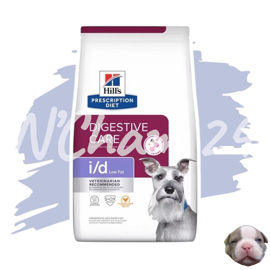 Hill's Canine i/d low fat 7.98 kg. อาหารสุนัขสำหรับตับอ่อนอักเสบ (สูตรไขมันต่ำ)