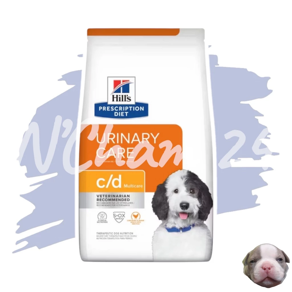 Hill's c/d Multicare อาหารสุนัข สูตรดูแลสุขภาพทางเดินปัสสาวะ ป้องกันโรคนิ่ว