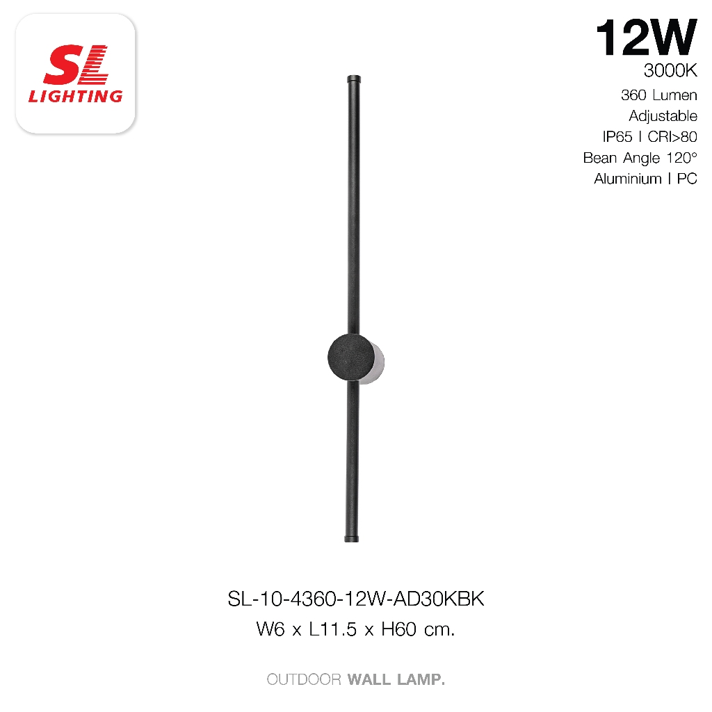 SL LIGHTING | Wall Lamp LED โคมไฟติดผนังภายในแอลอีดี รุ่น 4260,4380 มีให้เลือก 2 ขนาด ราคา ถูกที่สุด ดีลบีเคเค แกลเลอรีภาพที่ 6