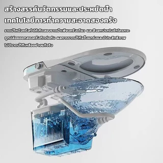 All-in-one smart toilet สมาร์ทส้วมส้วม มัลติฟังก์ชั่น โถสุขภัณฑ์ เครื่องจะกดชักโครกเองโดยอัตโนมัติ