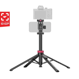 ขาตั้งกล้อง Ulanzi MT-44 B 2-in-1 Selfie Stick Tripod