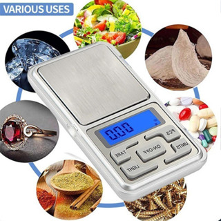 ตาชั่งดิจิตอล 0.01 กรัม เครื่องชั่งดิจิตอลแบบพกพา ขนาด 0.01g…
