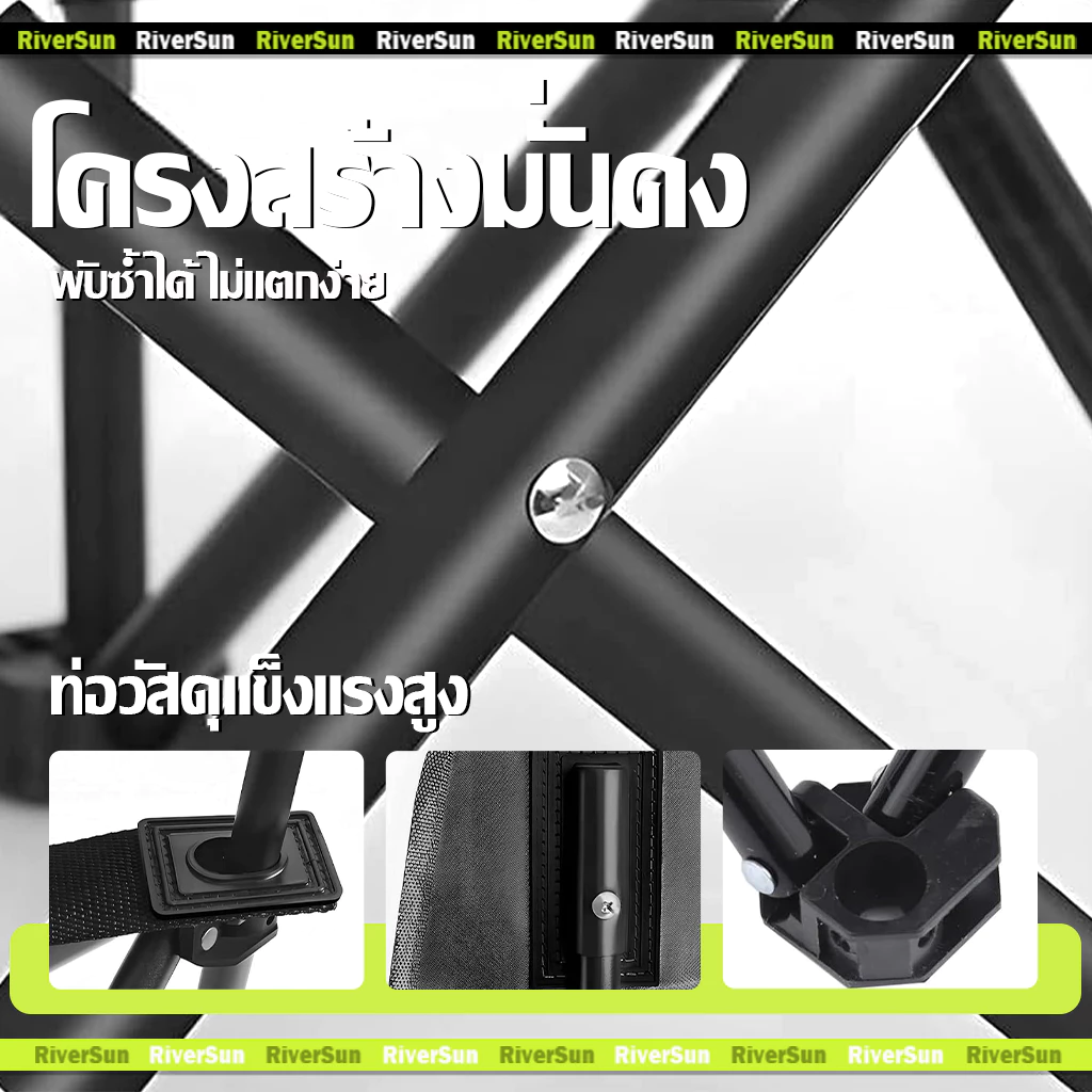 เก้าอี้แคมป์ปิ้ง ซื้อ 1 แถม 1（แถมถุงเก็บของ）พับเก็บกะทัดรัด ไม่ต้องประกอบ ใช้ได้ทั้งในบ้านและกลางแจ้ง ตกปลา ตั้งแคมป์ thumbnail 7