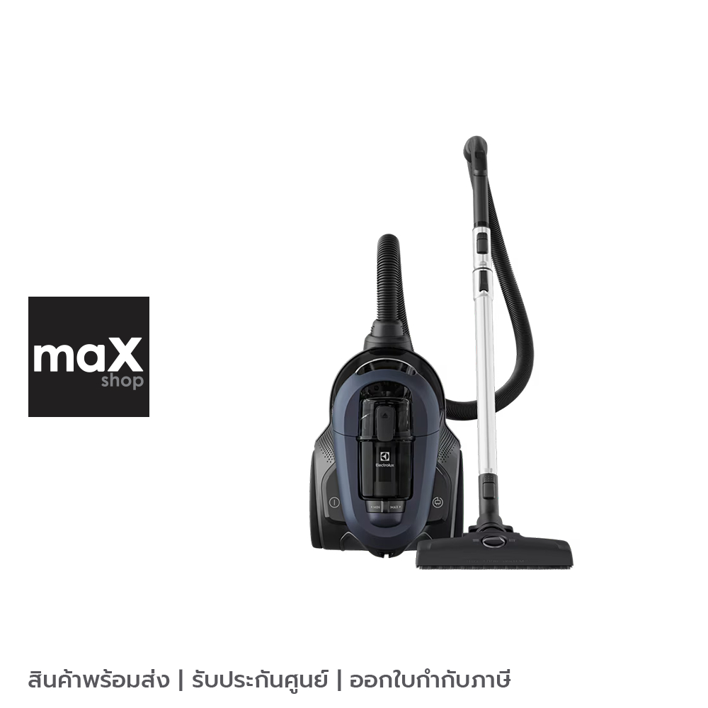 Electrolux เครื่องดูดฝุ่น ประเภทกล่องเก็บฝุ่น ขนาด 1.6 ลิตร รุ่น EFC71611