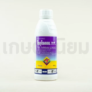 โตกุไธออน (โพรไทโอฟอส 50% W/V EC) 1 ลิตร