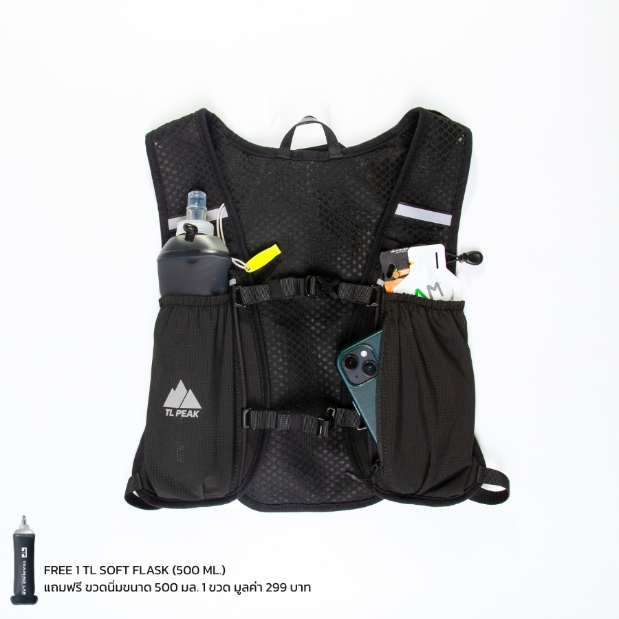 TL PEAK VEST เป้น้ำวิ่งเทรล ทีแอล พีค (VEST+FLASK500)