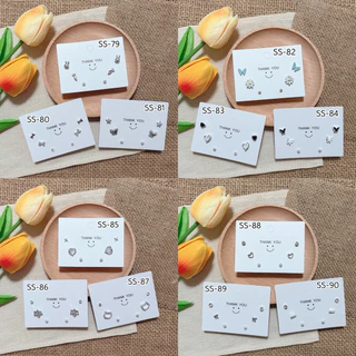 [SS1] ต่างหูเซต3คู่(6ชิ้น) ต่างหูมินิมอลแบบติดหูสีเงินพร้อมทั้งแป้นแบบยางทุกคู่ ราคาต่อ1เซต(6ชิ้นตามภาพ)