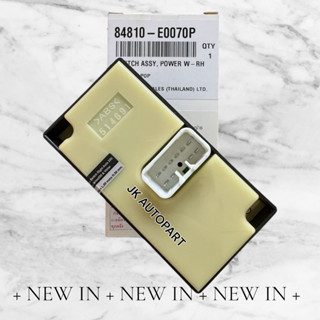 สวิทช์ยกกระจกประตู HINO MEGA FM1A แท้ๆ เบิกศูนย์ 84810-E0070…