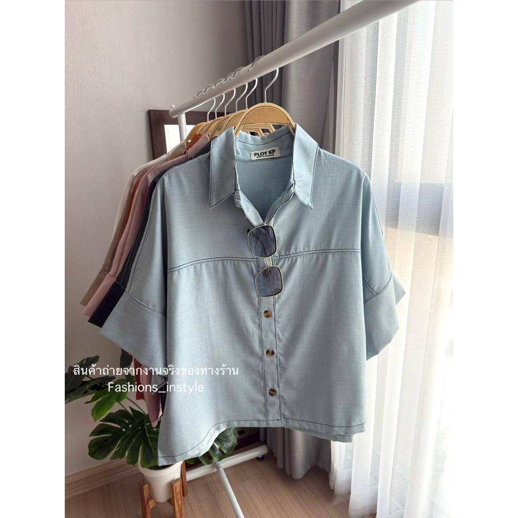 [อก 46] เสื้อเชิ๊ตแขนค้างคาวผ้าคอตตอนผสมโพลี (WC3)