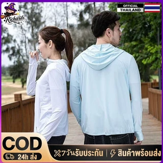 ฤดูร้อน เสื้อผ้าป้องกันแสงแดดแขนยาวผ้าไหมน้ำแข็ง ป้องกัน UV UPF50+ มีฮู้ด ผ้าใส่สบายกันเเดดป้องกันรังสียูวี ระบายอากาศได