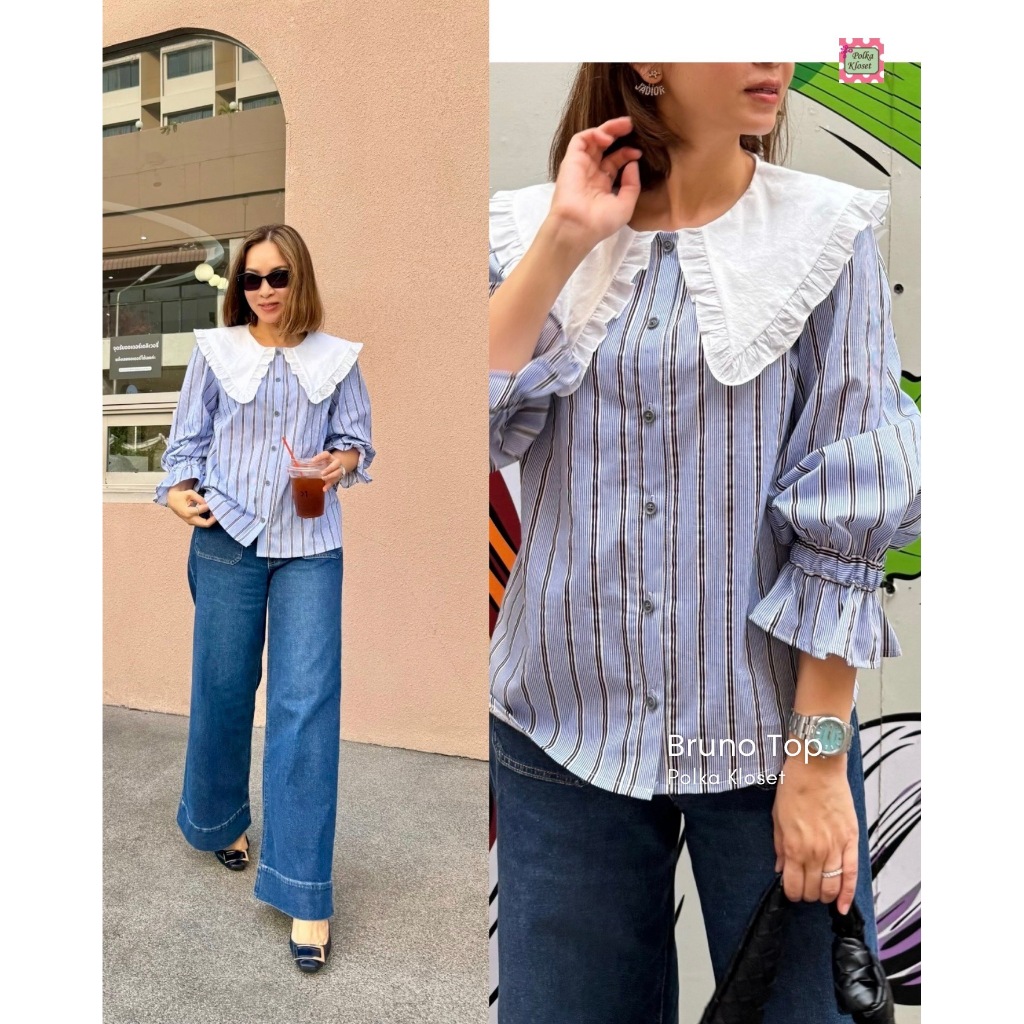 BRUNO top เสื้อเชิ้ตปกขาวระบาย แฟชั่นมาแรง ใส่เก๋เท่ผ้าริ้วเพรียวน่ารัก – โปรปัง