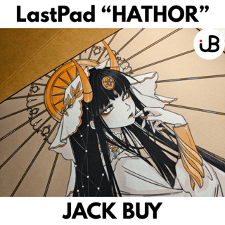 แผ่นรองเมาส์ LastPad HATHOR (ผิวControl) 490x420 หนา4MM Unco…