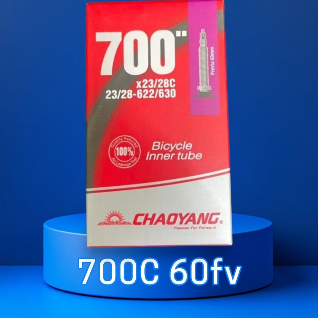 ยางใน จักรยานเสือหมอบ 700C หลายขนาด ซื้อแพ็คคู่สุดประหยัด