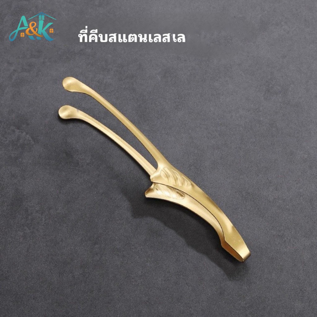 ak family shop  ที่คีบอาหารสแตนเลสสีทอง NF661-663