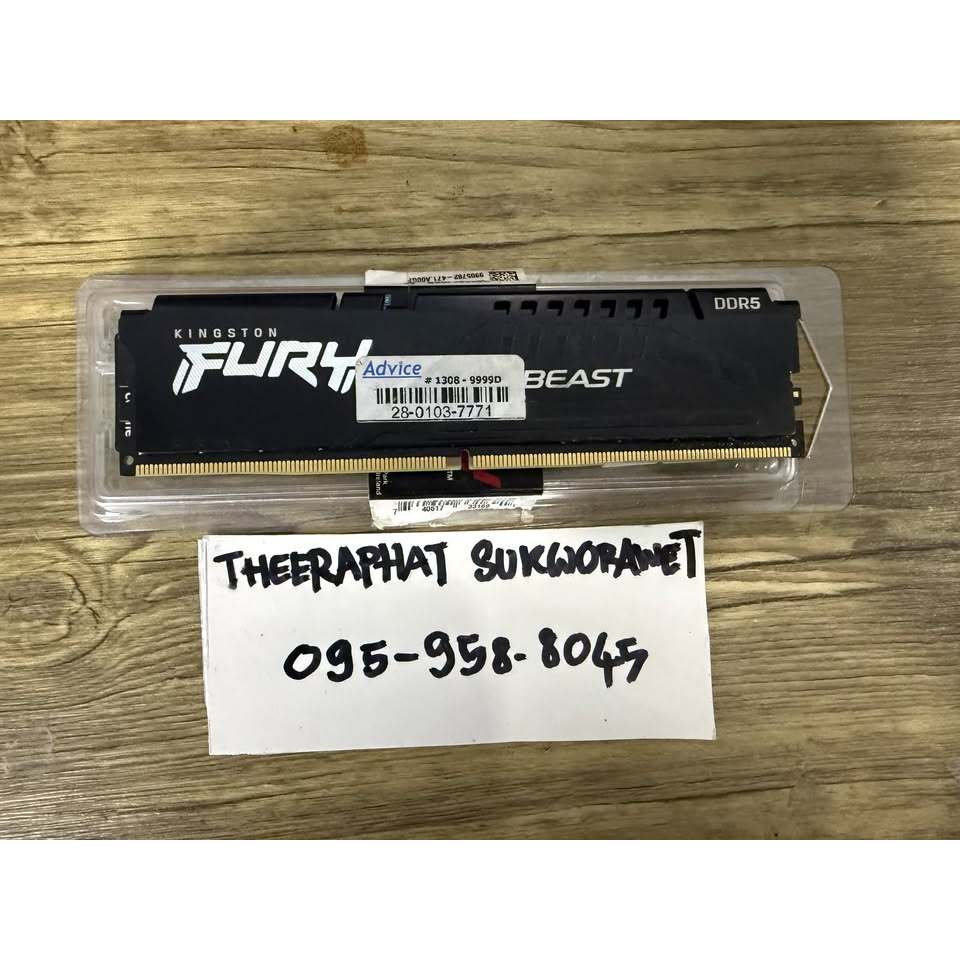 DDR5 Bus5600/6000/6400 32GB 64GB 96GB