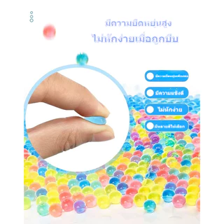 🚚【จัดส่งภายใน 24 ชั่วโมง】ลูกปัดเจลหลากสี ลูกปัดคริสตัลสำหรับตกแต่งสวน งานฝีมือ DIY สำหรับเด็ก ใช้งานได้หลากหลาย
