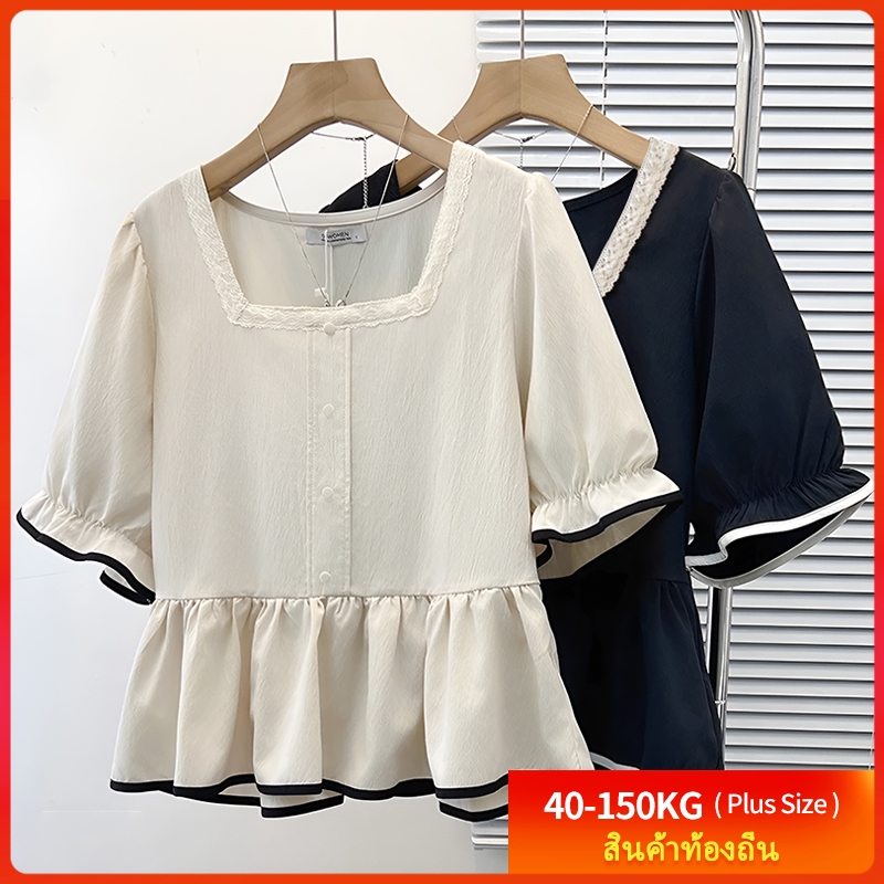 เสื้อเบลาส์โอเวอร์ไซส์ (40-150 กก.) เสื้อคอเหลี่ยมแรงบันดาลใจฝรั่งเศส พลัสไซส์ เสื้อเบลาส์แขนพัฟ ฤดูร้อน แฟชั่นขนาดใหญ่