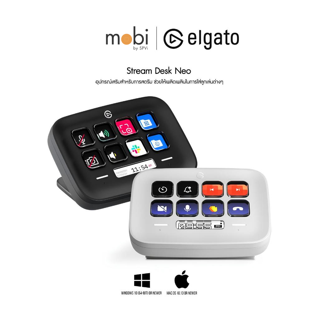 Elgato Stream DECK NEO คอนโทรลเลอร์ ปุ่มปรับแต่ง 8 ปุ่ม Macro