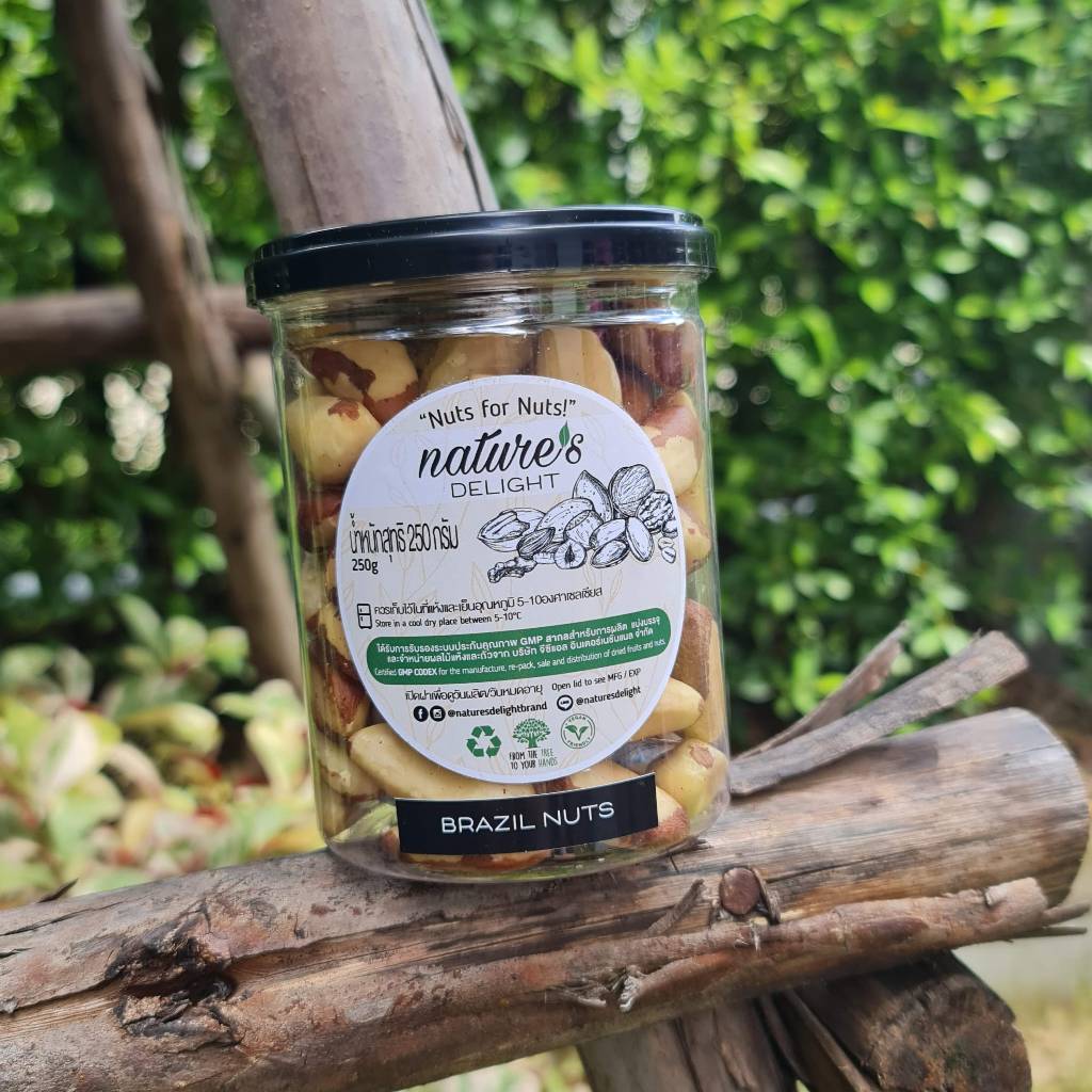 Nature’s Delight Brazil Nut 250g / บราซิลนัท 250 กรัม ตราเนเจอร์ส ดีไลท์ ราคา ถูกที่สุด ดีลบีเคเค